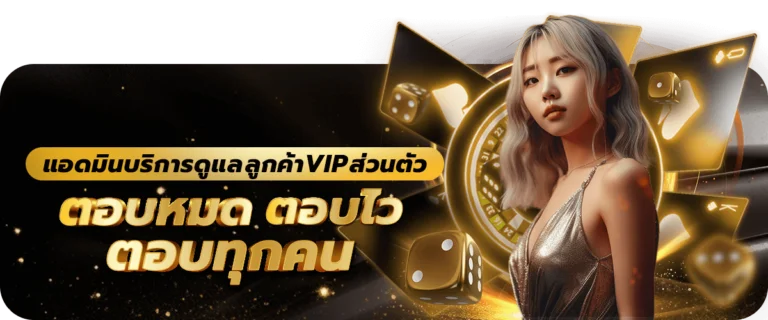 คิงส์แมน44 สล็อต คาสิโน กีฬา ฝากถอนออโต้ 24 ชม.